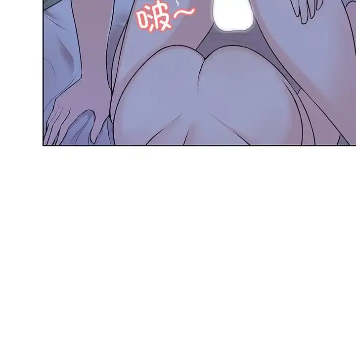 漫画《第一次失忆》第27话第103张图