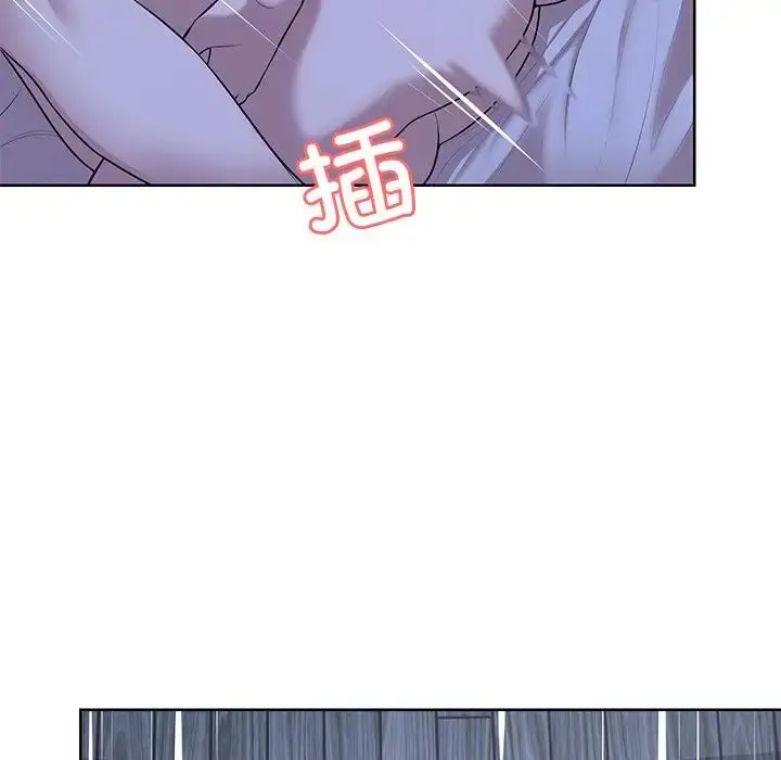 漫画《第一次失忆》第27话第141张图