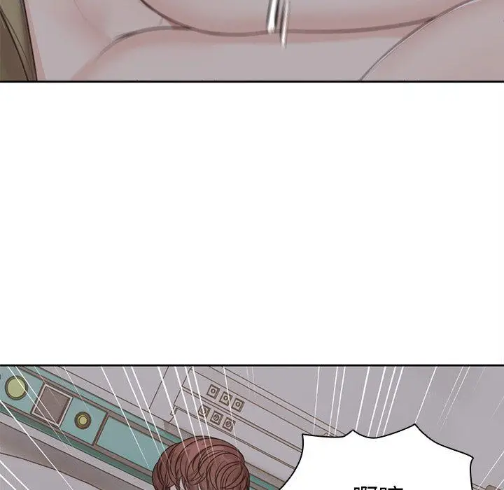 漫画《第一次失忆》第5话第113张图
