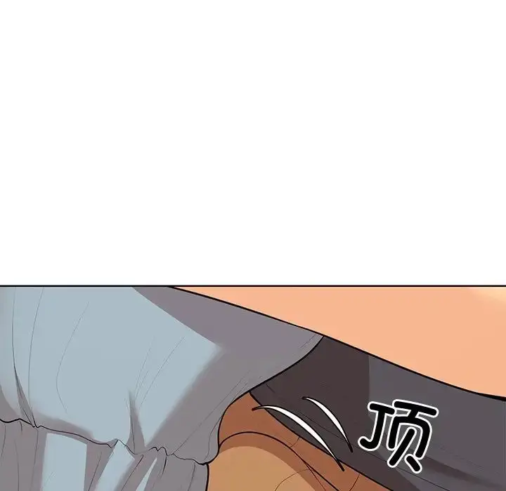 漫画《第一次失忆》第30话第89张图