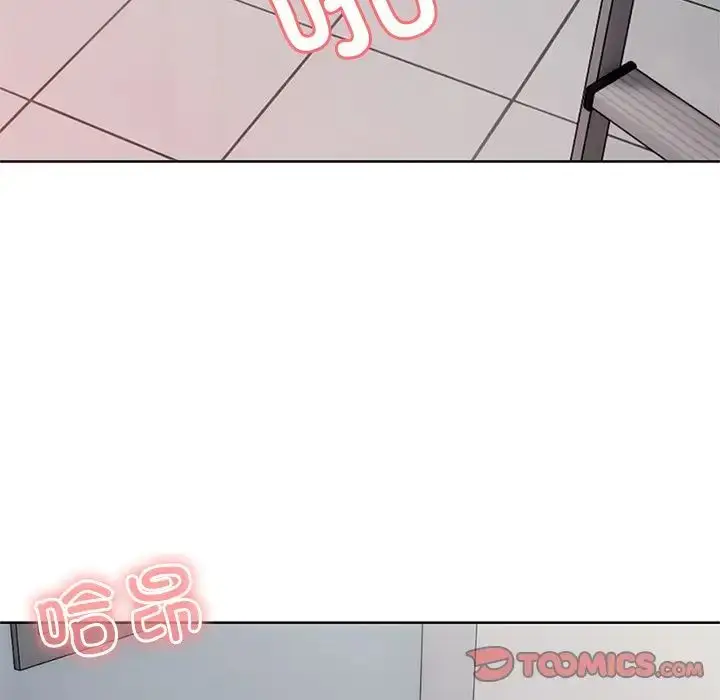 漫画《第一次失忆》第16话第129张图