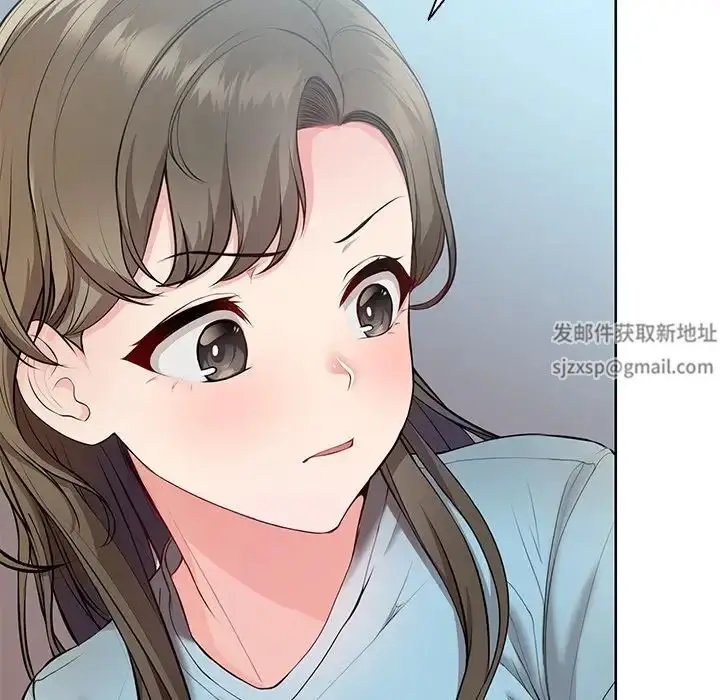 漫画《第一次失忆》第19话第108张图