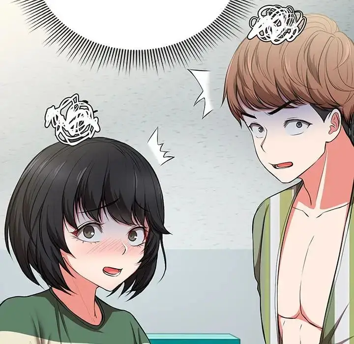 漫画《第一次失忆》第19话第12张图