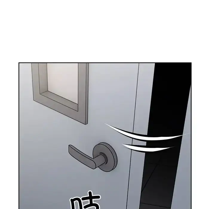 漫画《第一次失忆》第19话第35张图