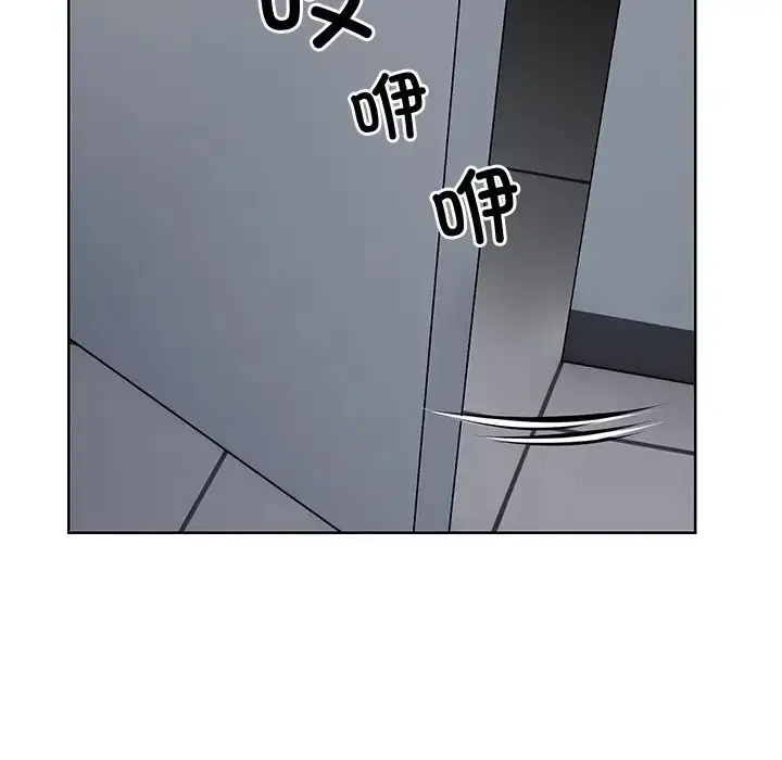 漫画《第一次失忆》第19话第36张图