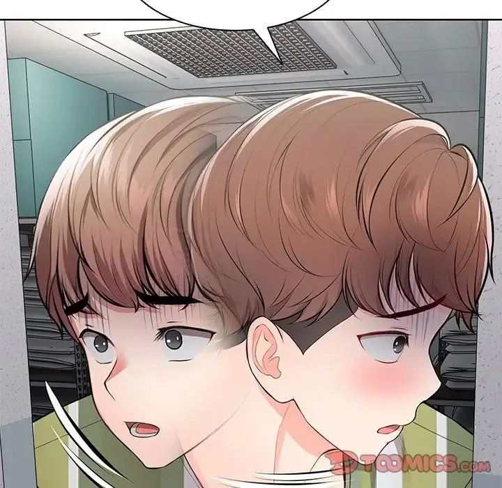 漫画《第一次失忆》第19话第39张图
