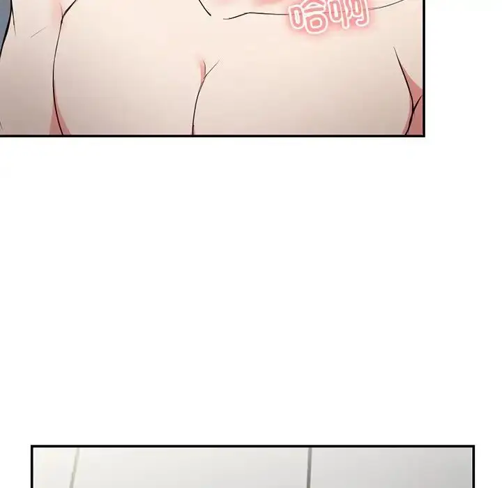 漫画《第一次失忆》第18话第109张图