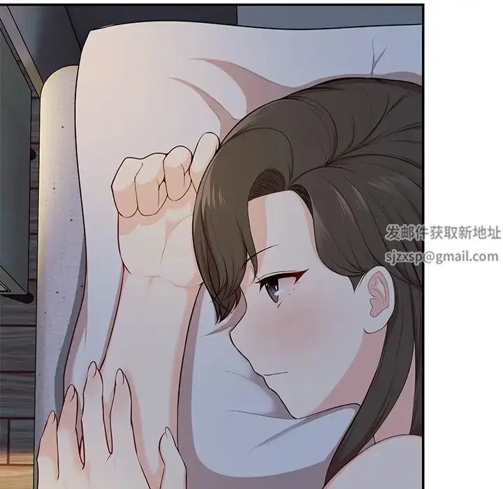 漫画《第一次失忆》第26话第108张图