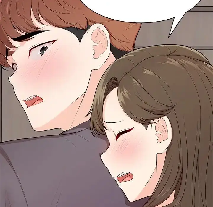 漫画《第一次失忆》第26话第154张图