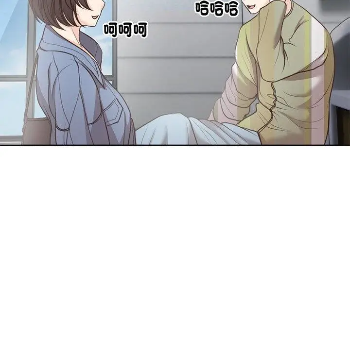 漫画《第一次失忆》第6话第106张图