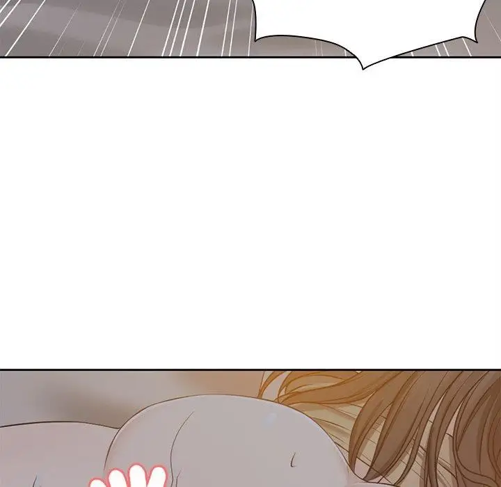 漫画《第一次失忆》第6话第23张图