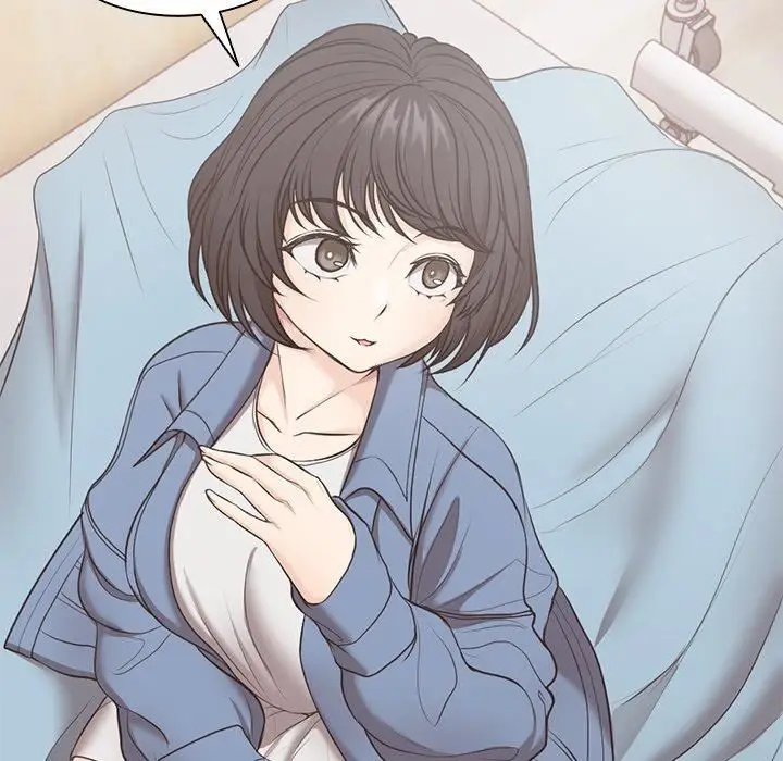 漫画《第一次失忆》第8话第22张图