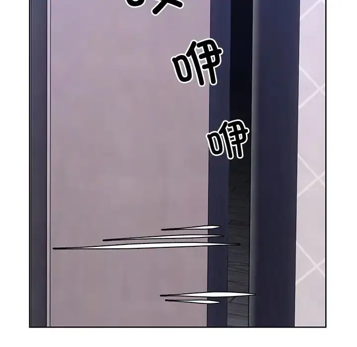 漫画《第一次失忆》第28话第10张图