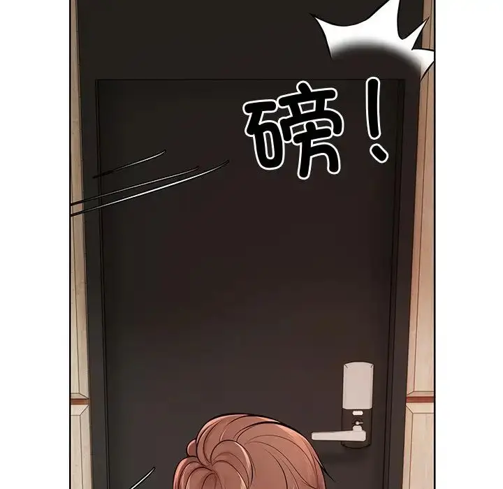 漫画《第一次失忆》第28话第65张图