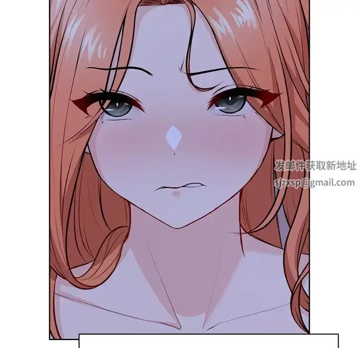 漫画《第一次失忆》第28话第71张图