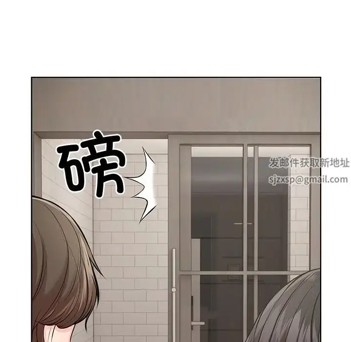 漫画《第一次失忆》第28话第92张图