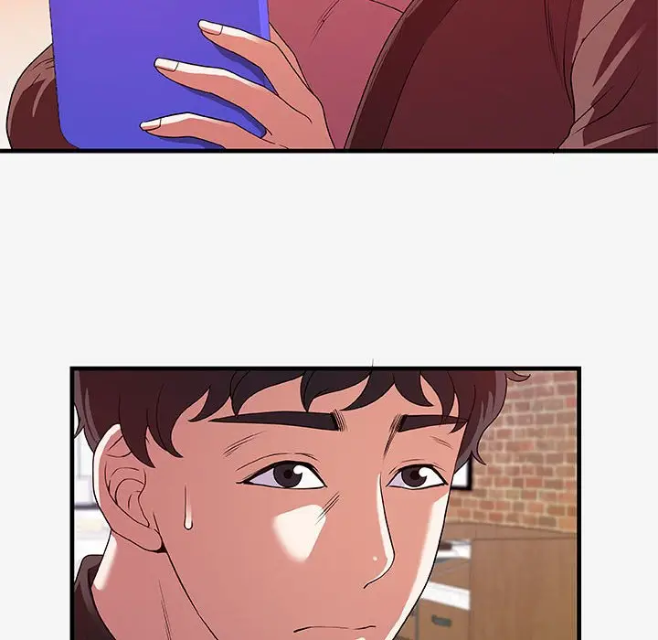 漫画《友达以上》第17章第10张图