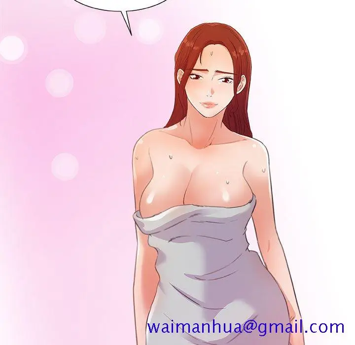 漫画《友达以上》第17章第101张图