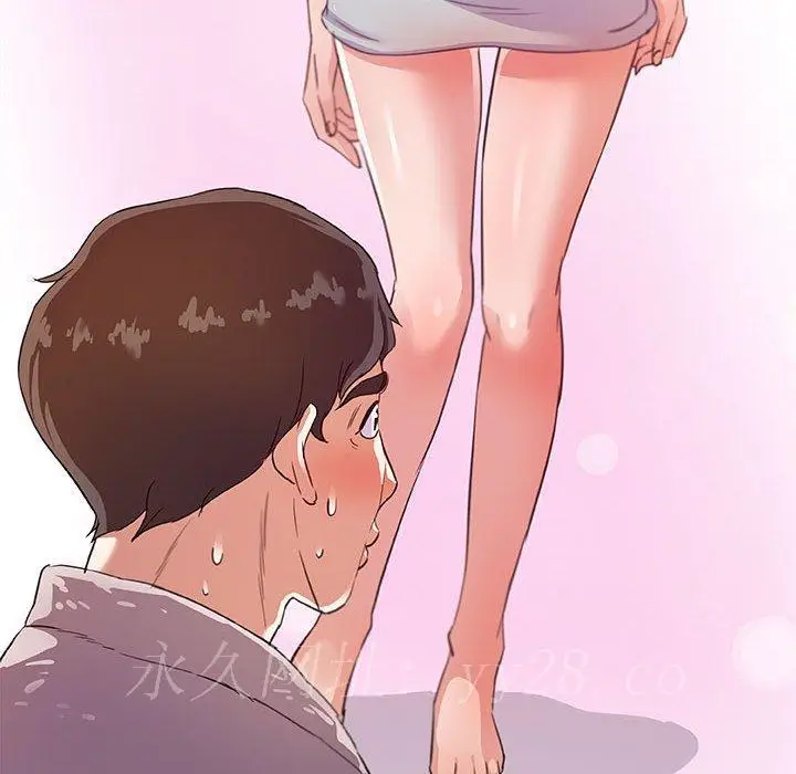 漫画《友达以上》第17章第102张图