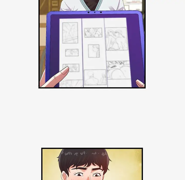 漫画《友达以上》第17章第13张图