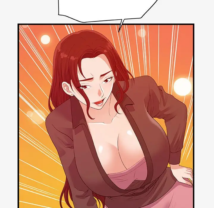 漫画《友达以上》第17章第35张图