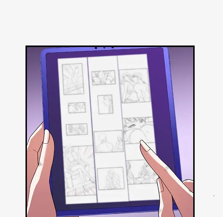 漫画《友达以上》第17章第7张图