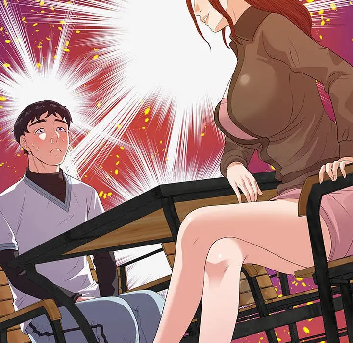 漫画《友达以上》第17章第77张图