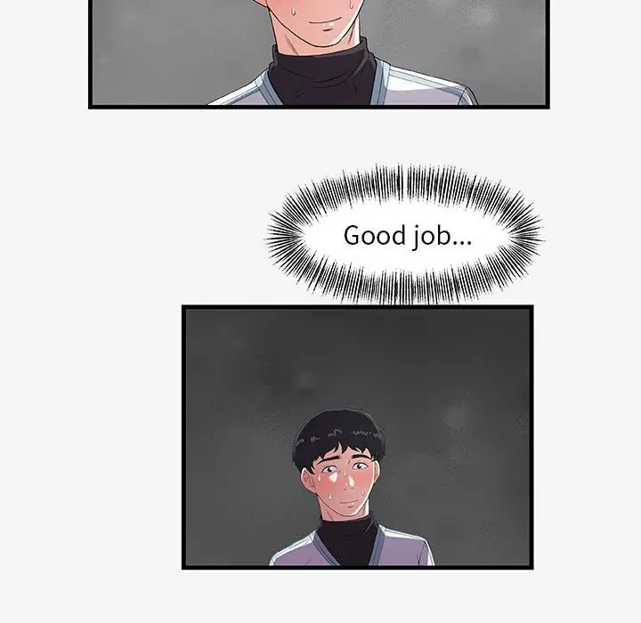 漫画《友达以上》第17章第79张图