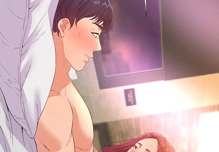 漫画《友达以上》第32章第3张图