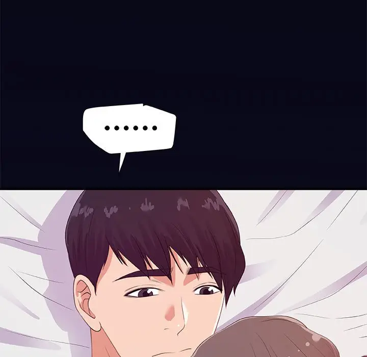 漫画《友达以上》第22章第79张图