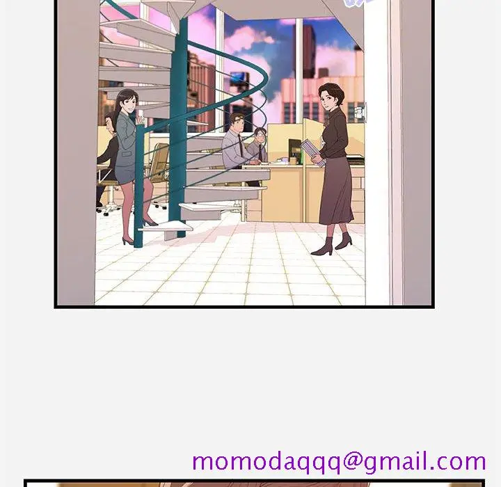 漫画《友达以上》第22章第86张图