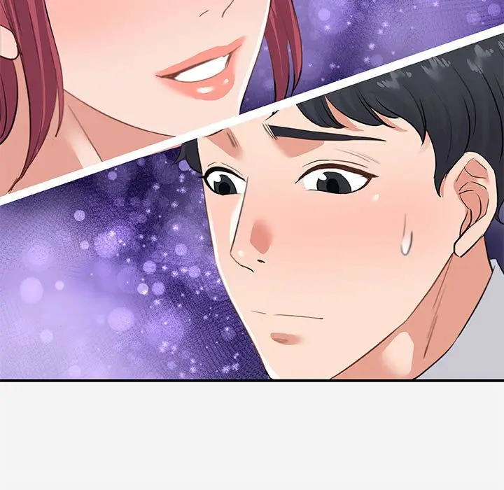 漫画《友达以上》第33章第103张图