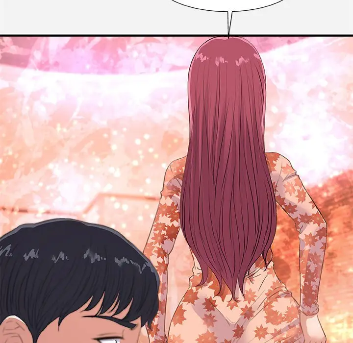 漫画《友达以上》第33章第23张图