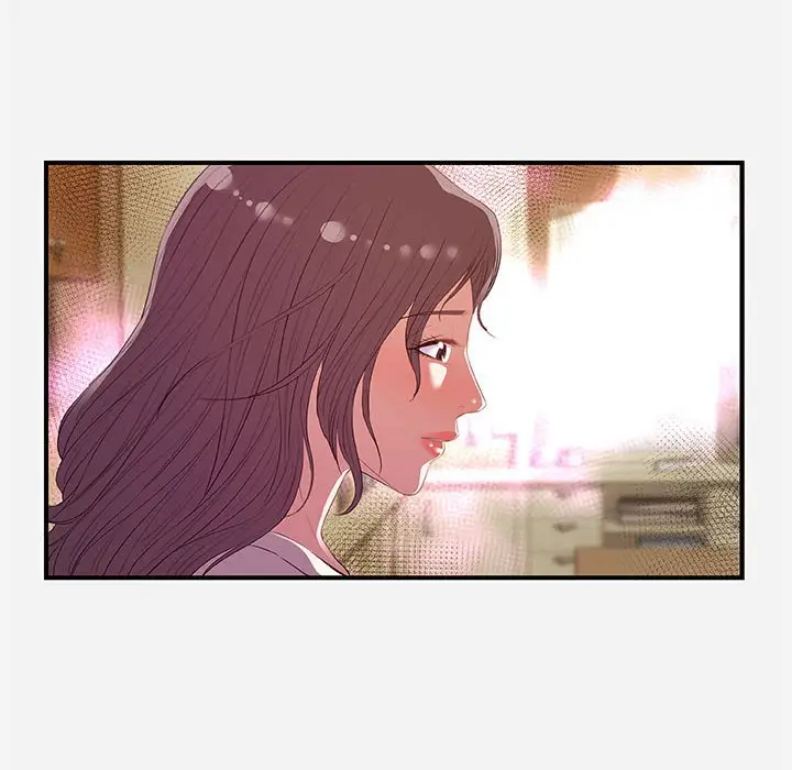 漫画《友达以上》第33章第50张图