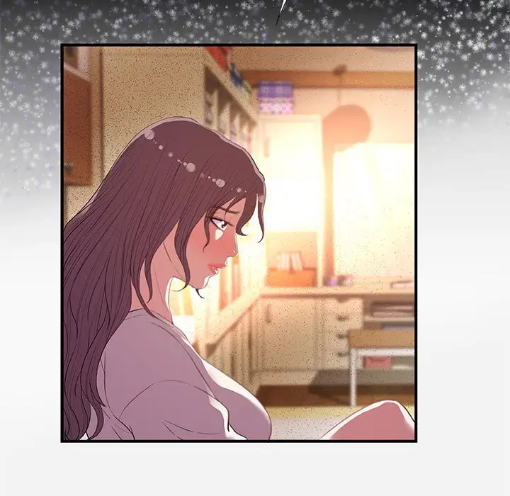 漫画《友达以上》第33章第83张图