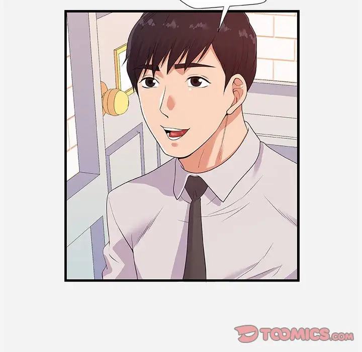 漫画《友达以上》第23章第38张图