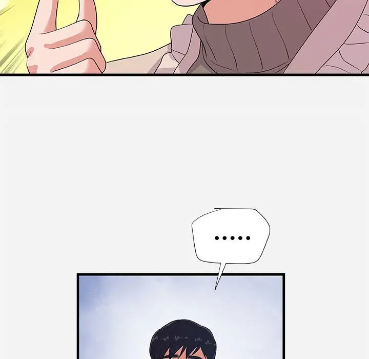 漫画《友达以上》第23章第62张图