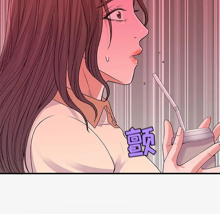 漫画《友达以上》第15章第100张图