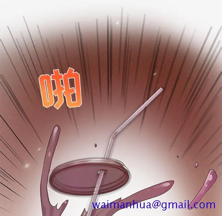 漫画《友达以上》第15章第101张图