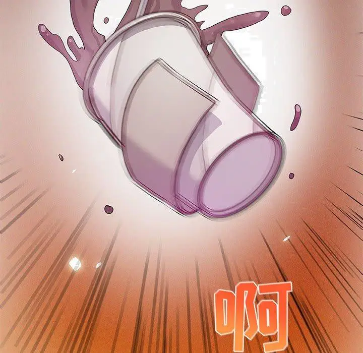 漫画《友达以上》第15章第102张图