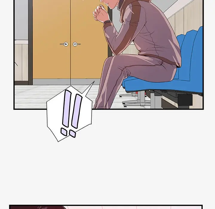 漫画《友达以上》第15章第17张图