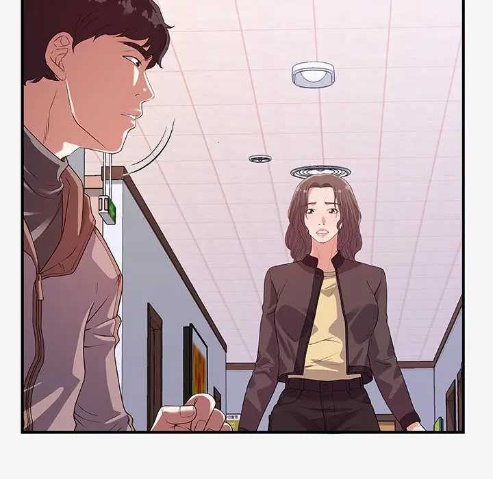 漫画《友达以上》第15章第18张图