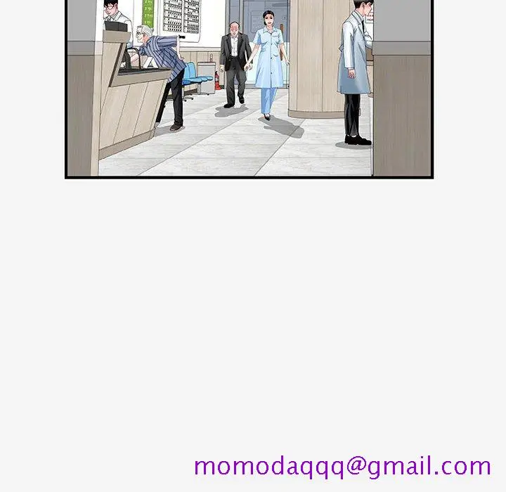 漫画《友达以上》第15章第26张图