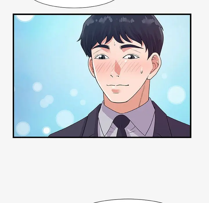 漫画《友达以上》第15章第80张图
