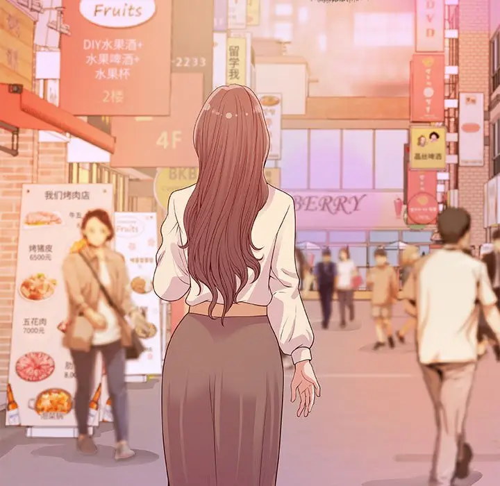 漫画《友达以上》第15章第87张图