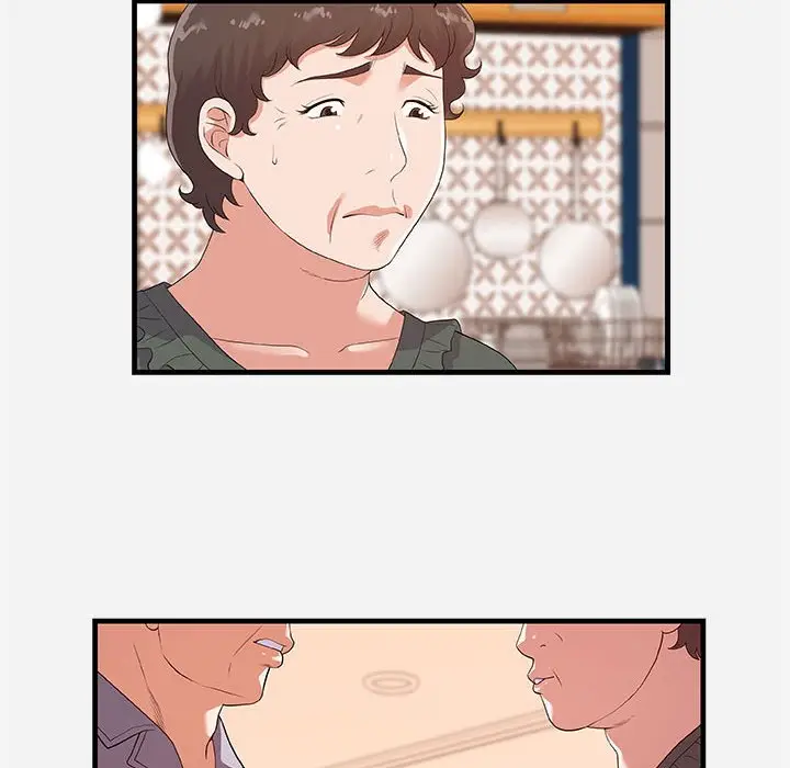 漫画《友达以上》第28章第28张图