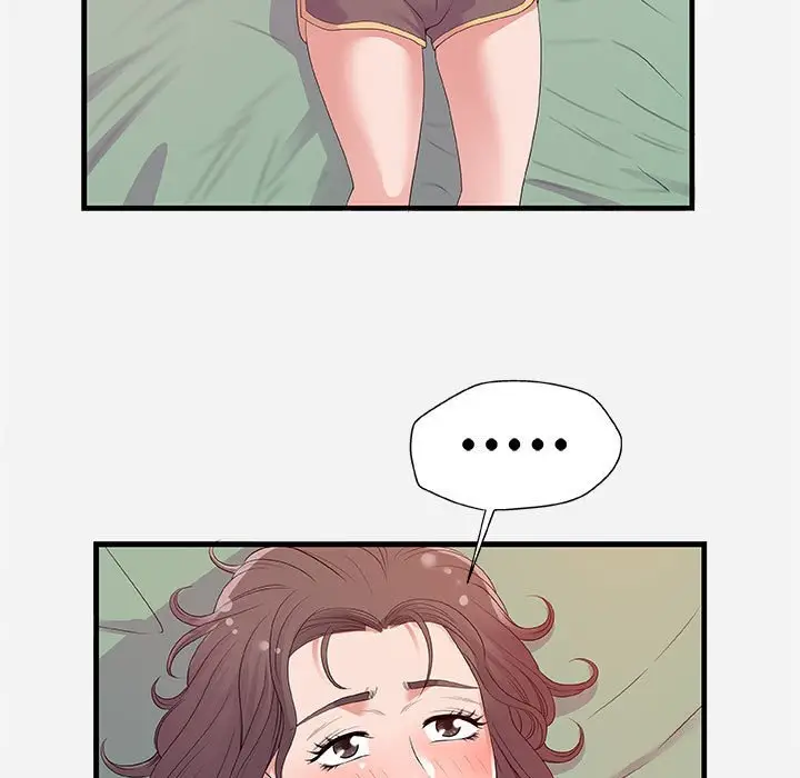漫画《友达以上》第28章第33张图