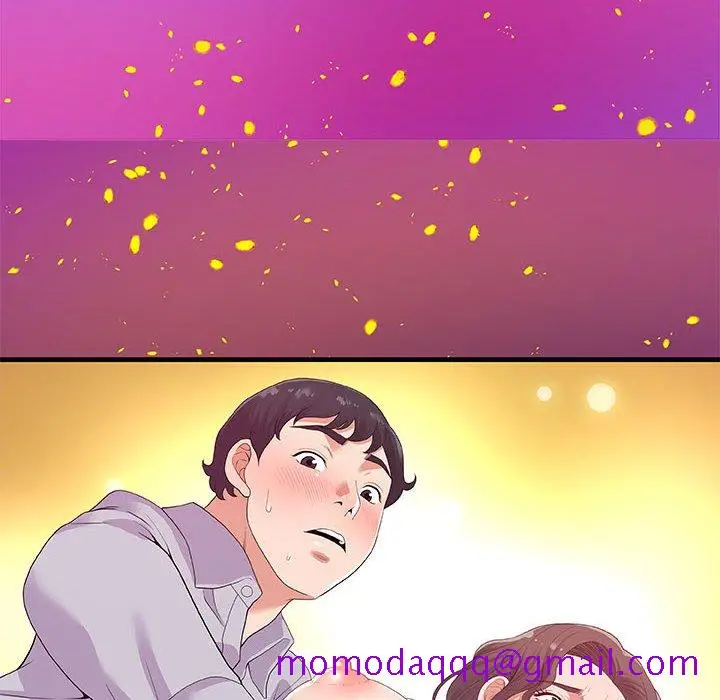 漫画《友达以上》第28章第76张图