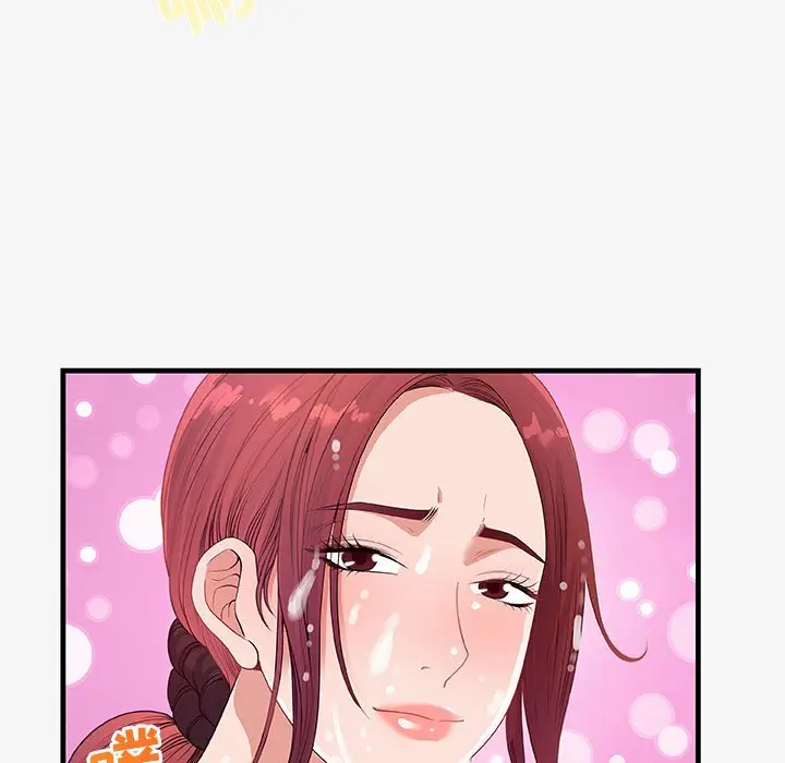漫画《友达以上》第18章第33张图
