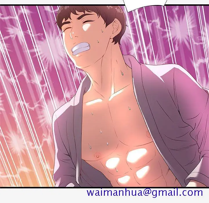 漫画《友达以上》第18章第61张图